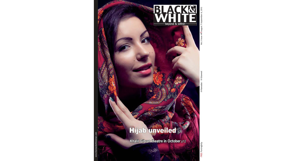 Issue-49-Hijab-Unveiled-Aug-2012