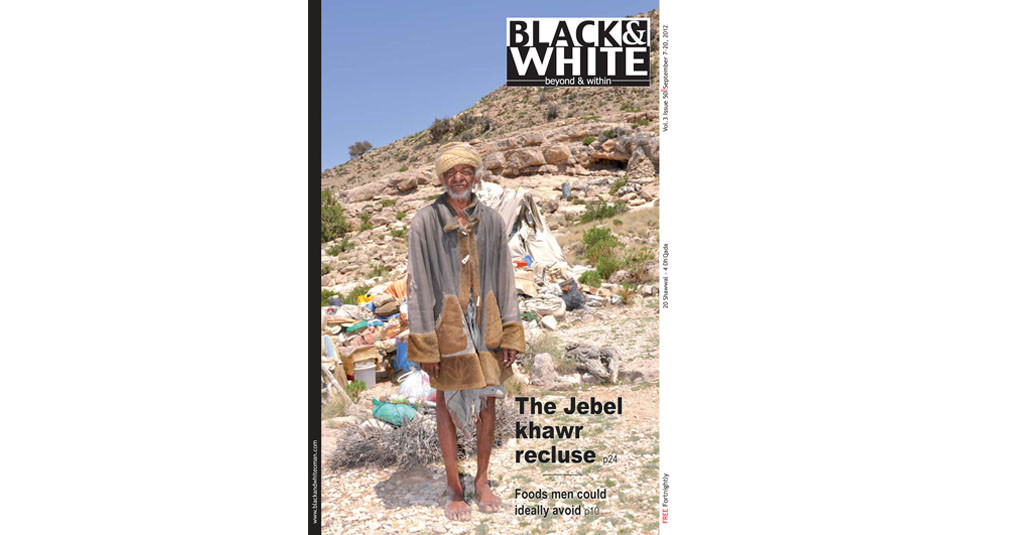 Issue-50-Jebel-Kawrr-recluse-Sept-2012