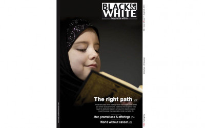 Issue-60-The-right-path-Ramadan-July-2013