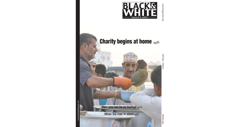 Issue-69-Charity-at-home-Ramadan-June-2014