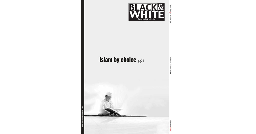 Issue-70-Islam-by-choice-Ramadan-July-2014