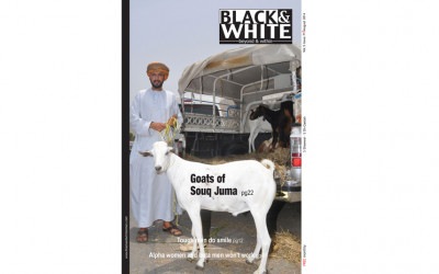 Issue-71-Goats-of-Souk-Juma-August-2014