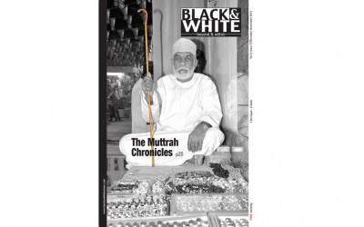 Issue-73-Mutrah-chronicles-Oct-2014