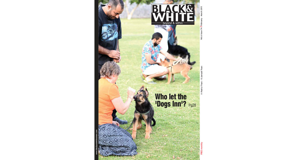 Issue-74-Who-let-the-dogs-Inn-Feb-2015