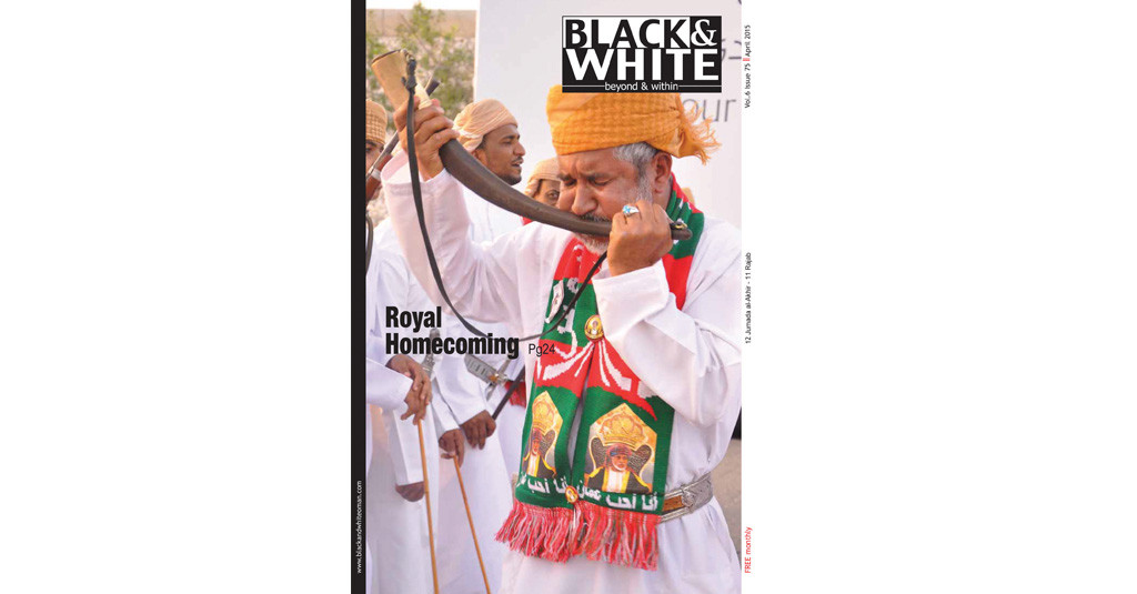 Issue-75-Royal-homecoming-April-2015