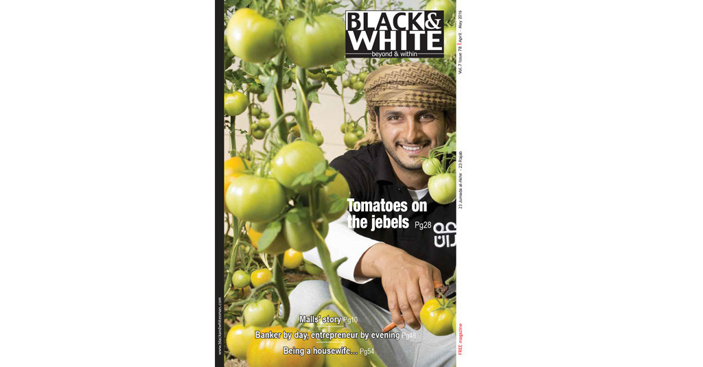 Issue-78-Tomatoes-on-the-Jebel-April-2016
