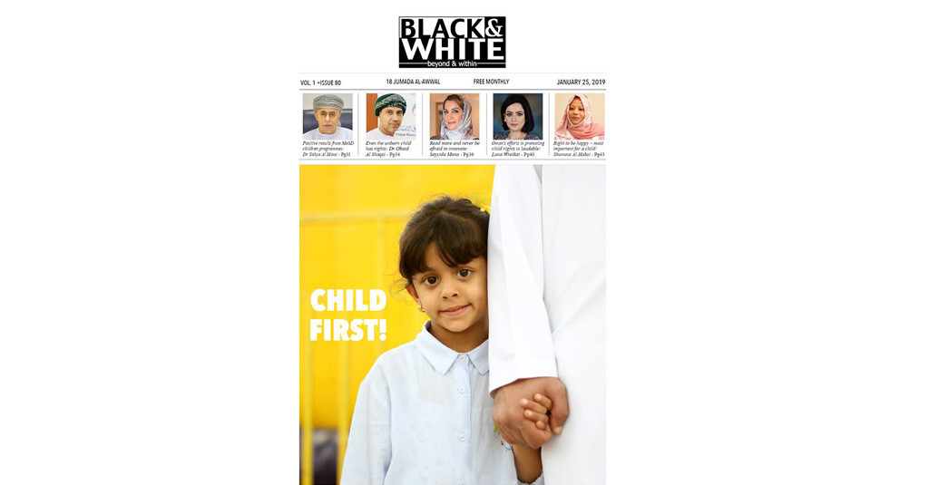 Issue-80-Child-rights-Jan-2019