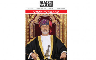 Issue-85-Oman-forward-feb-Mar-2020