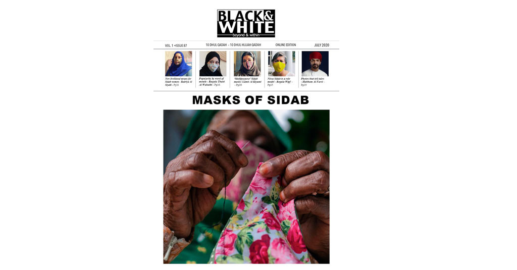 Issue-87-Masks-of-Sidab-July-2020