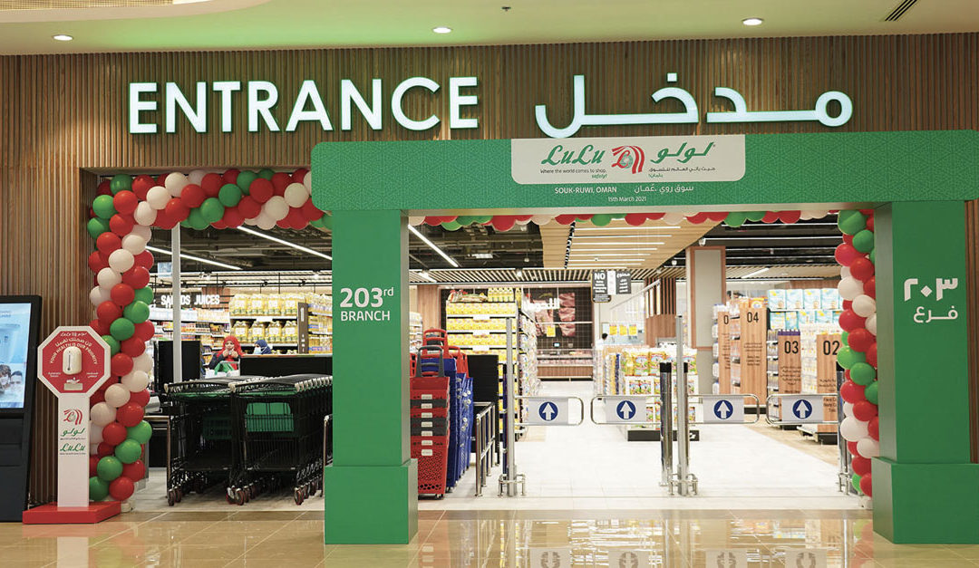 LuLu opens new hypermarket in Ruwi
