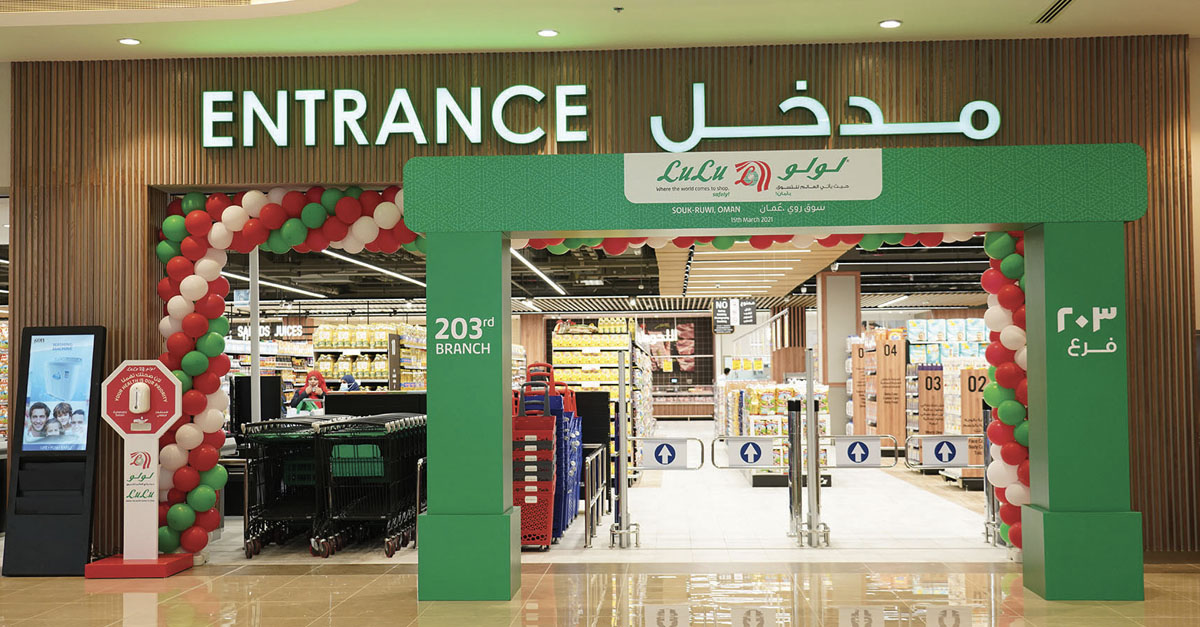 LuLu opens new hypermarket in Ruwi Black & White Oman
