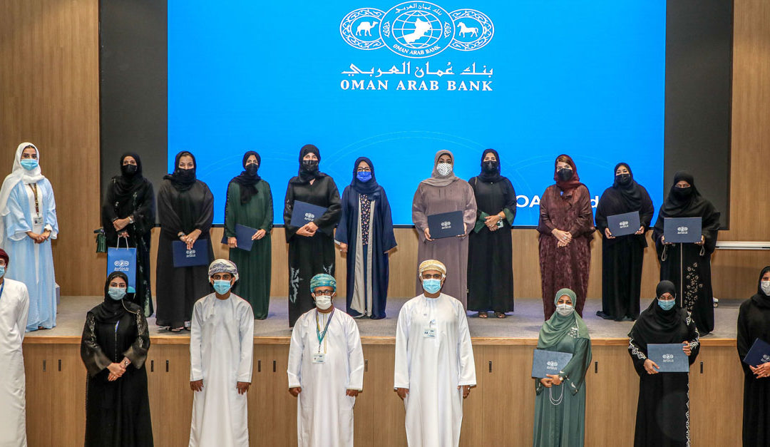 OAB organises financial management workshops for SMEs