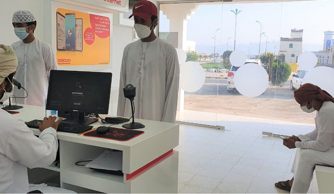 Ooredoo New Dibba Store