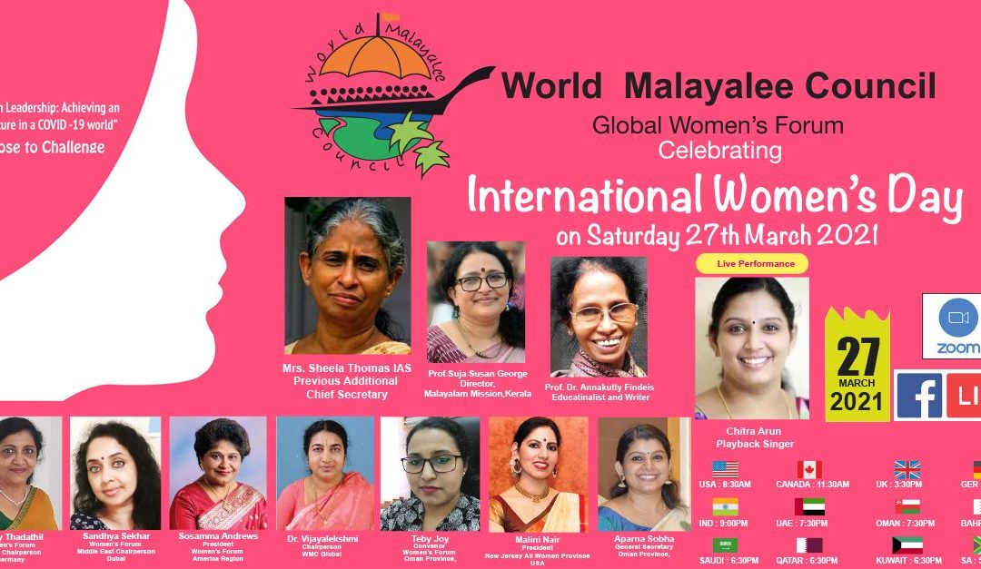 WMC Global Women Forum celebrations on March 27