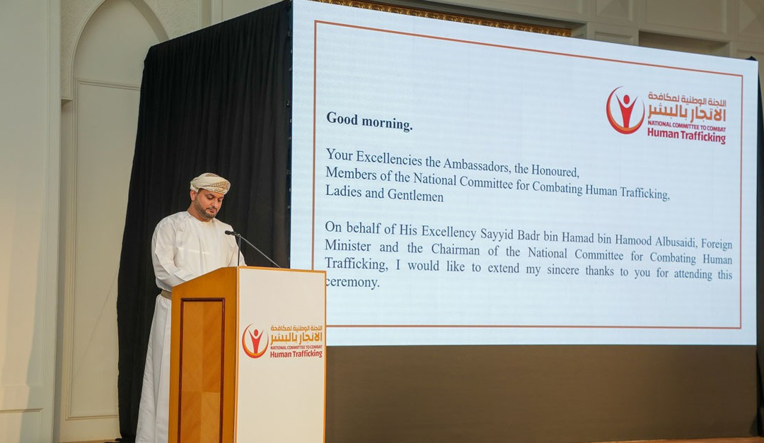 ‘Insan’ human trafficking awareness campaign launched