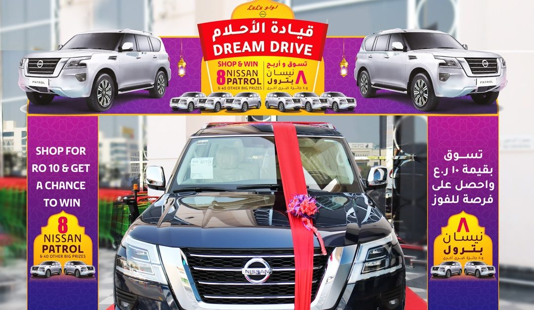 LuLu kicks off “Dream Drive 2021”