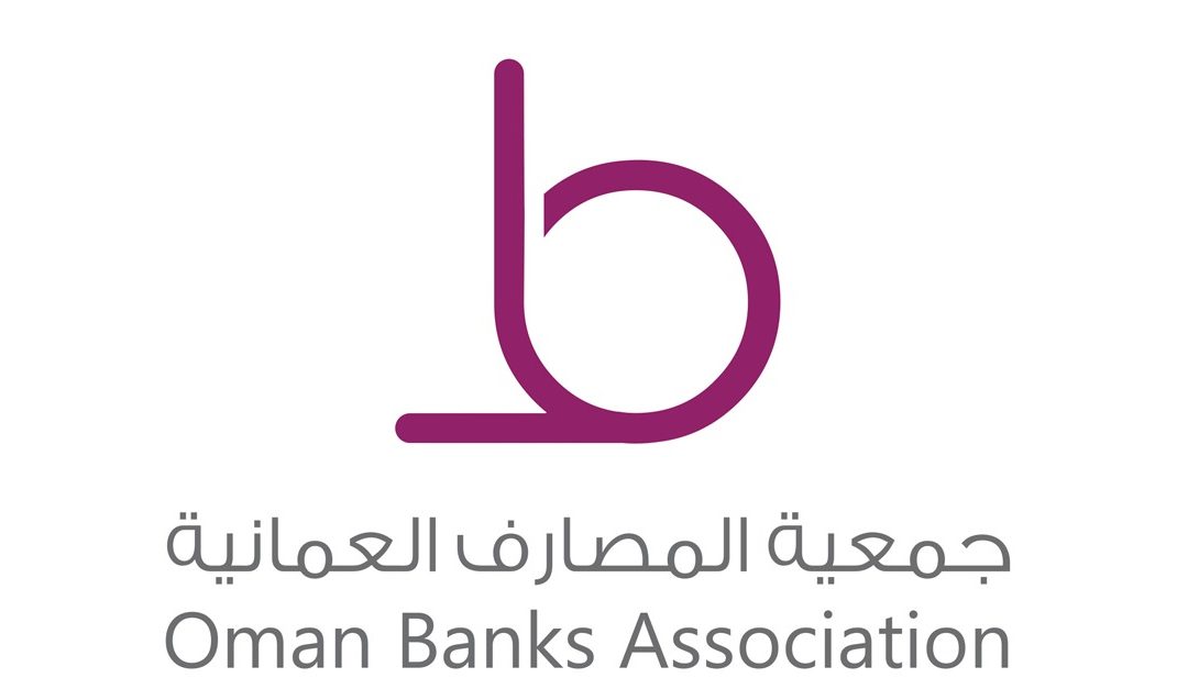 Oman Banks Association Annual General Meeting held