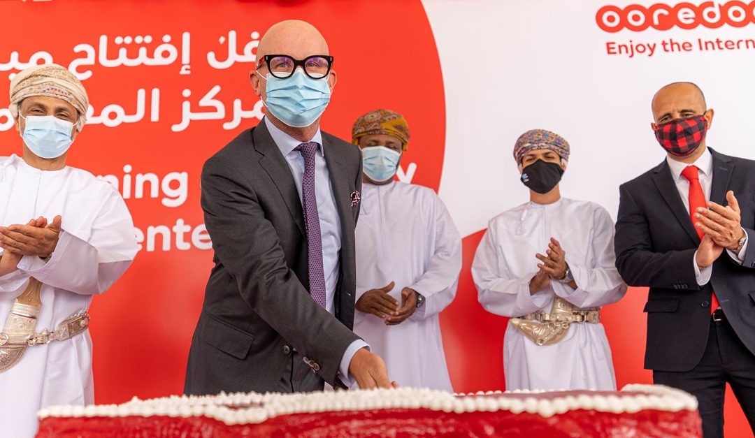 Ooredoo’s Data Centre opens for business