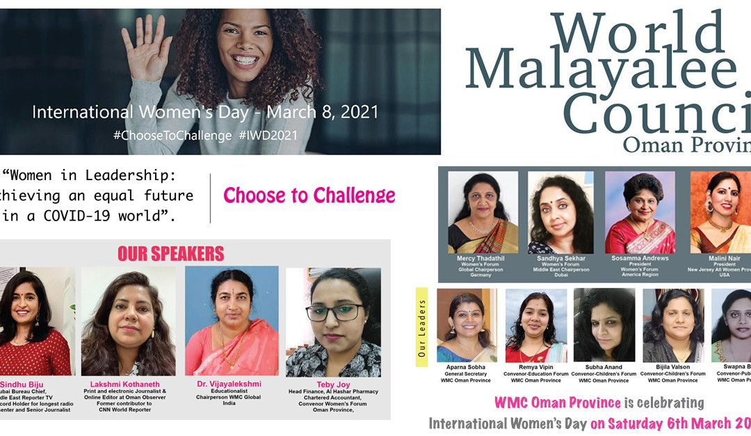 WMC Oman to celebrate International Women’s Day