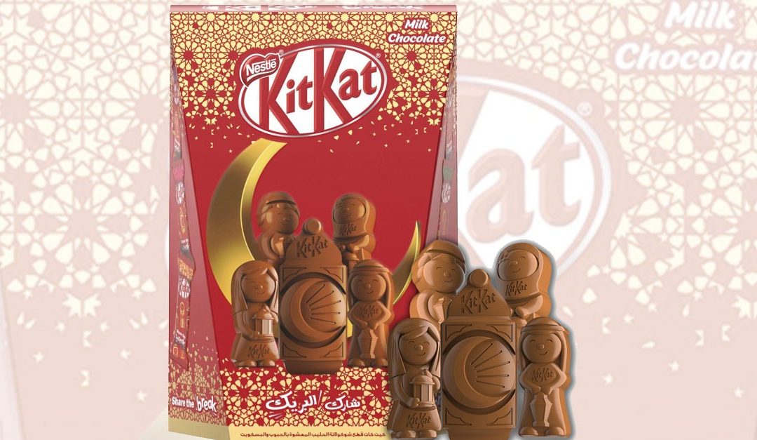 Nestlé launches KitKat “ICON” to celebrate the spirit of Ramadan