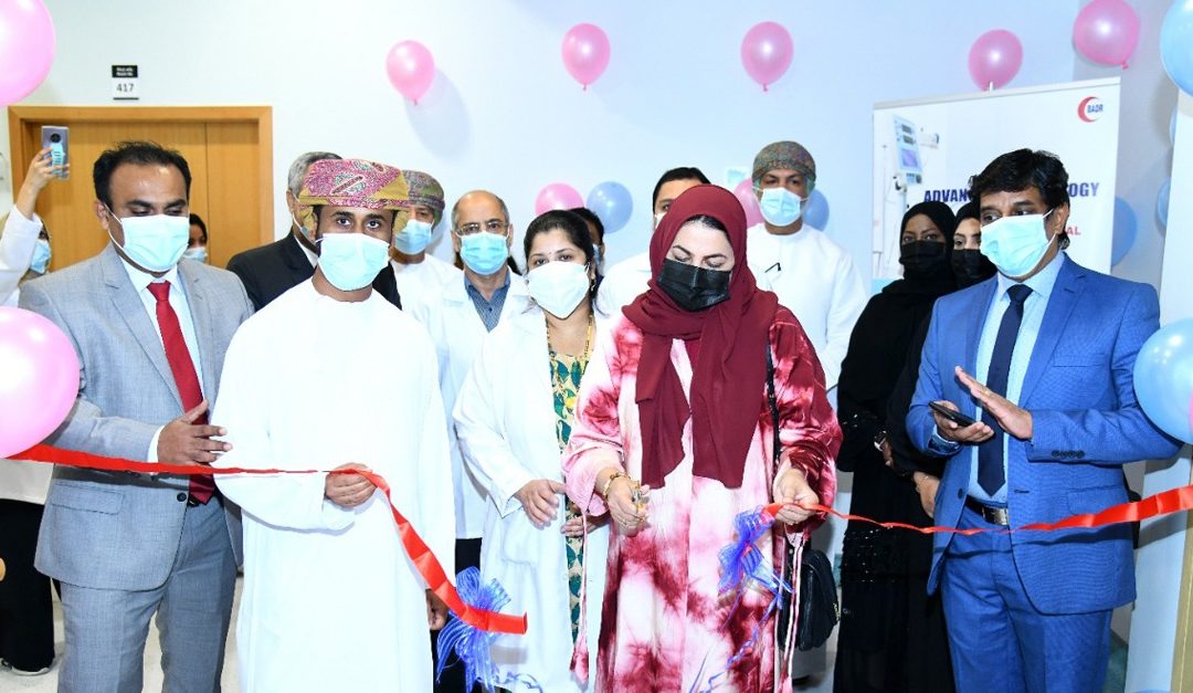 Upgraded Neonatology services and facilities at Badr Al Samaa Hospital, Sohar
