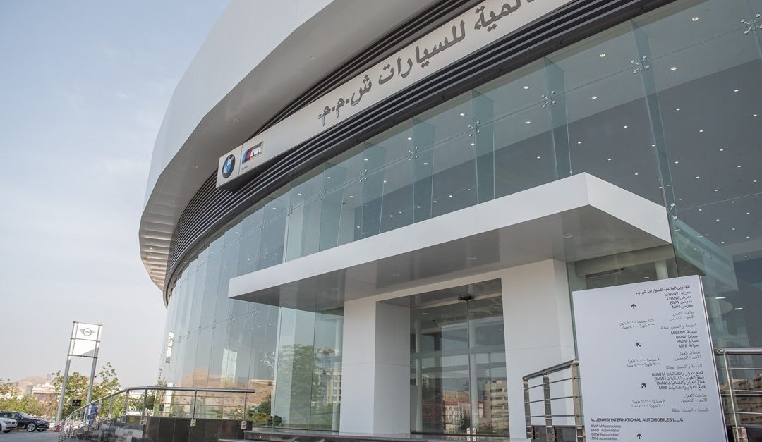 New refurbished Al Jenaibi International Automobiles LLC showroom