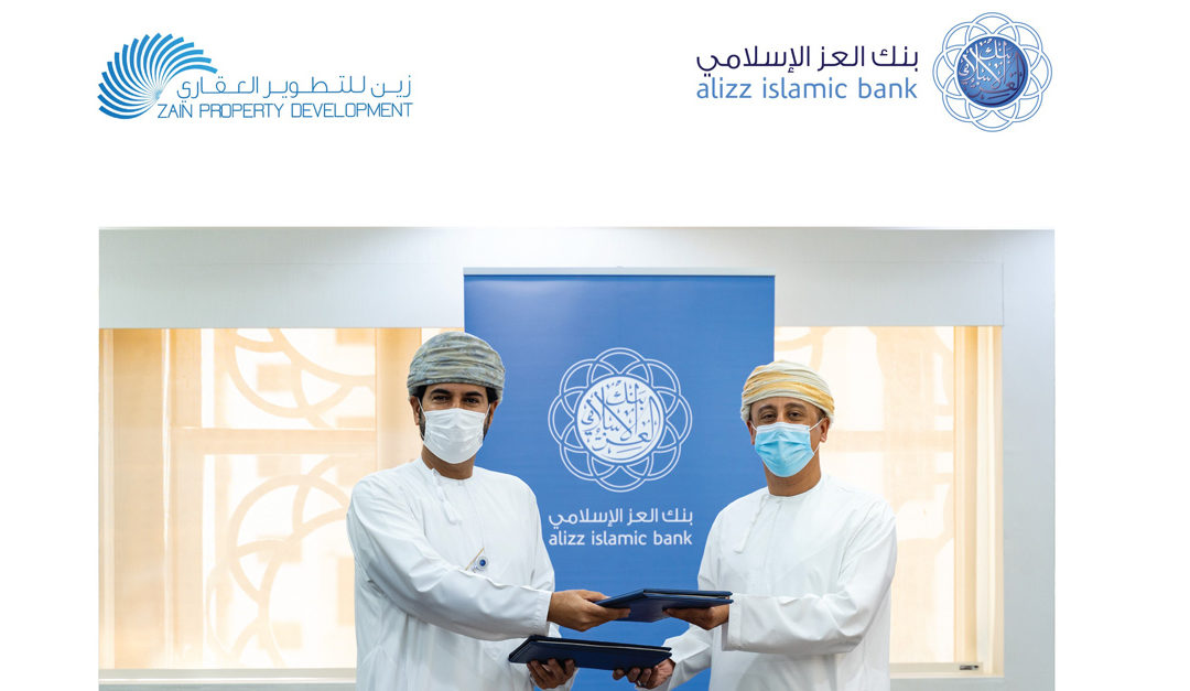 Alizz Islamic Bank signs agreement with Zain Property