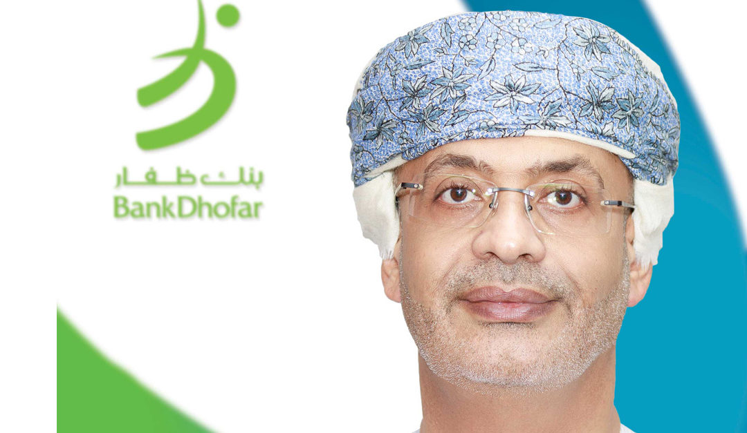 BankDhofar supports OCO Iftar program initiatives