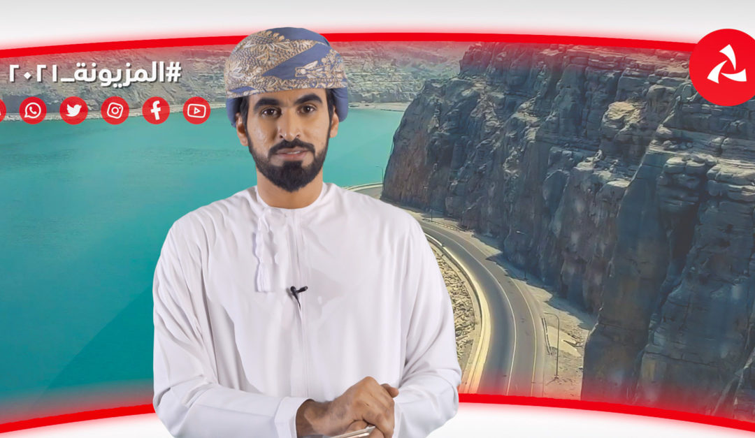 Bank Muscat’s Al Mazyona monthly draw for April held