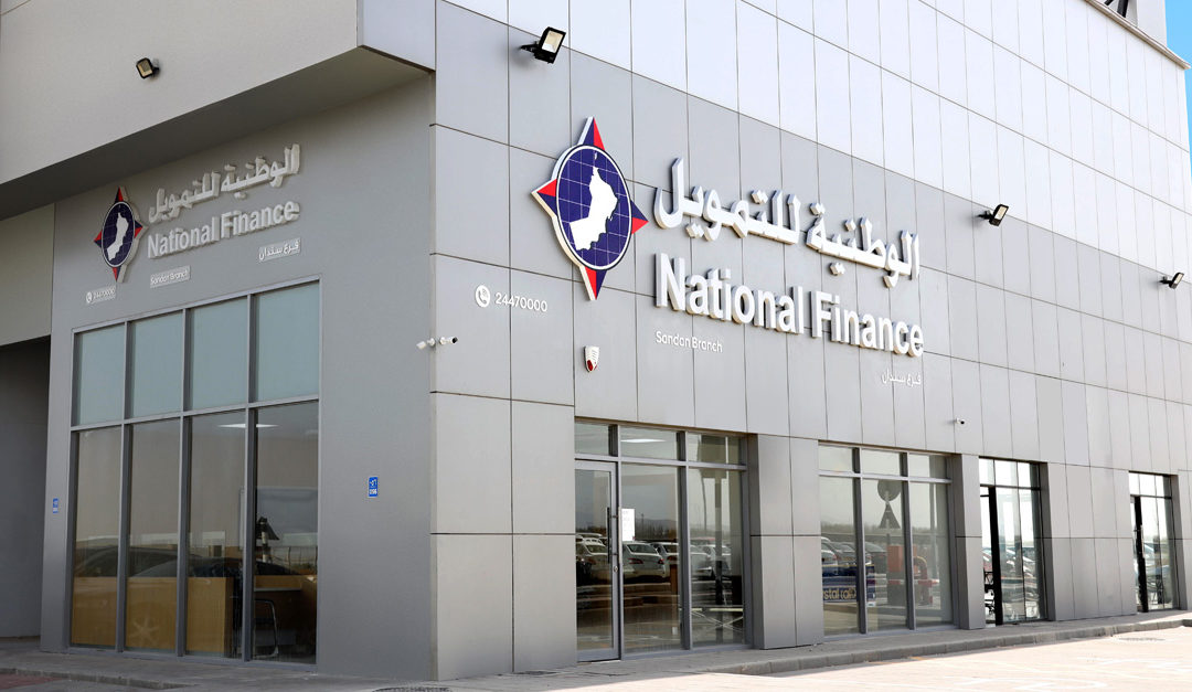 National Finance new branch at Sandan Industrial