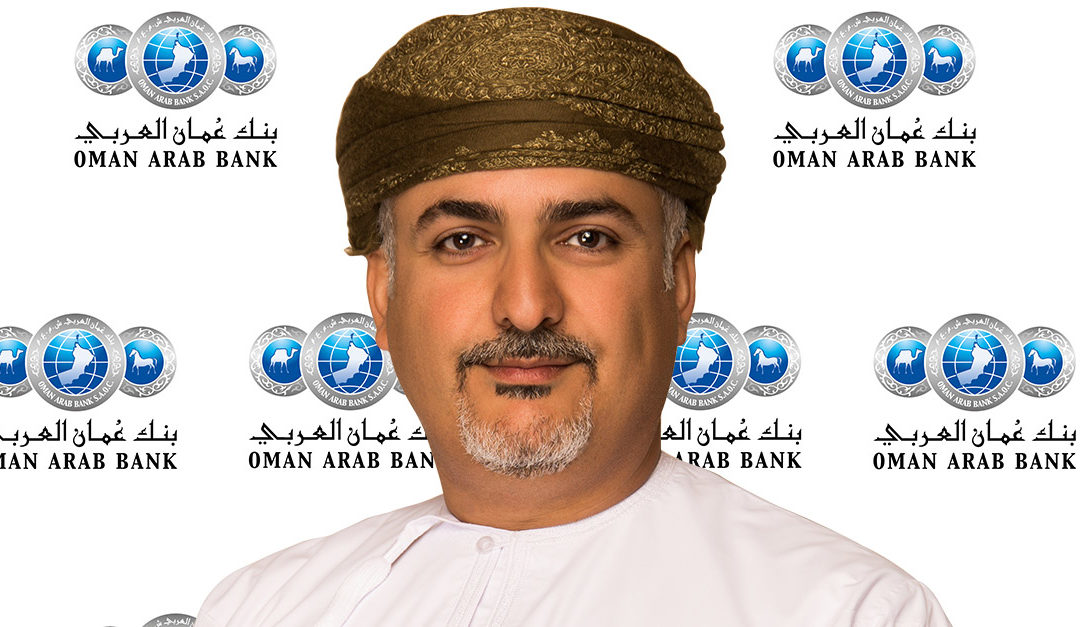 OAB completes First Issuance of International Perpetual Bond of USD 250 Million on the London Stock Exchange