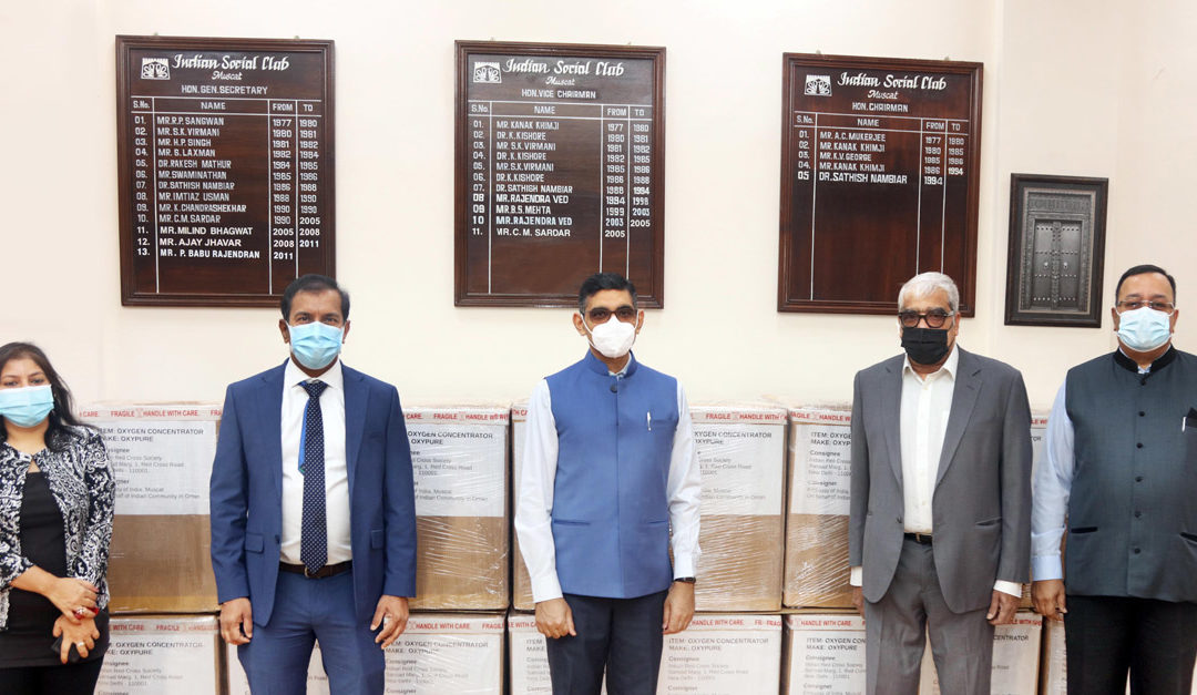 Oman sends special medical assistance to support India’s fight against COVID-19