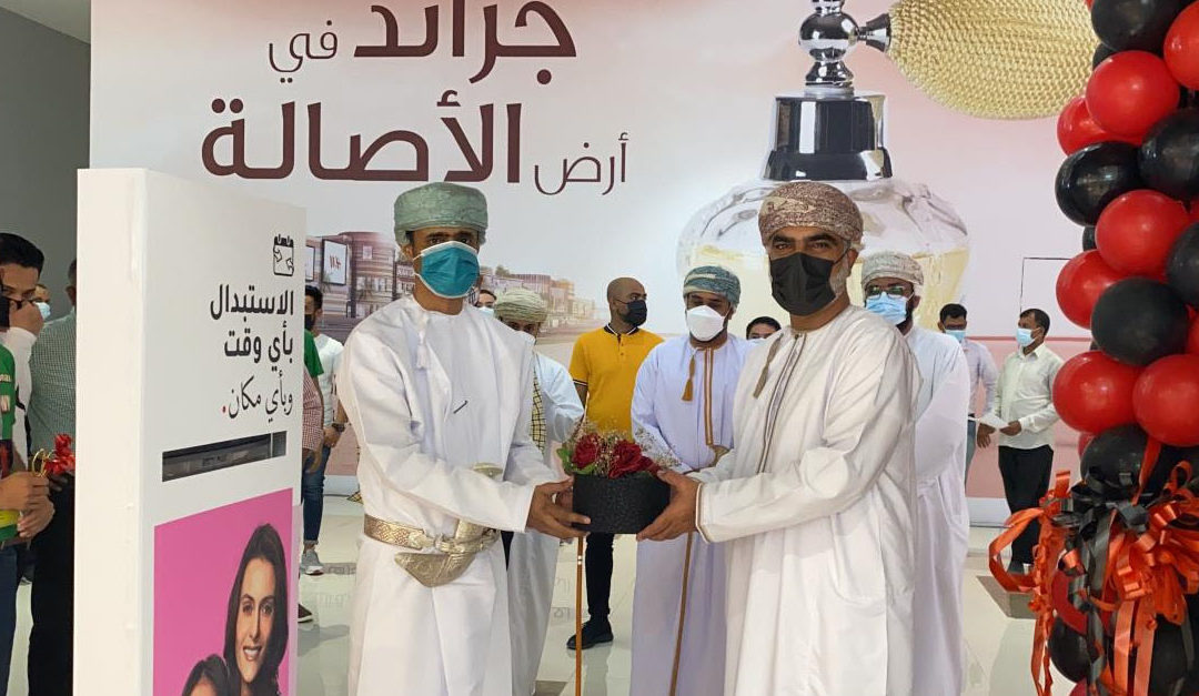 REDTAG launches retail store at the Salalah Grand Mall