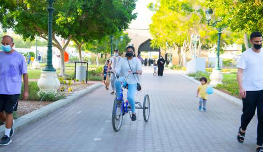 A walk in the park – a blissful escape