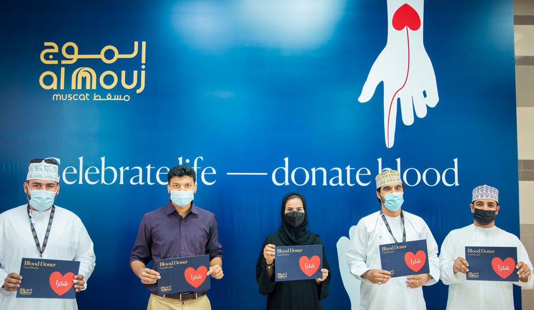 Al Mouj Muscat blood donation drive
