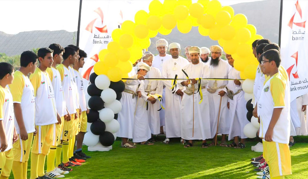 Bank Muscat announces increase in Green Sports beneficiaries
