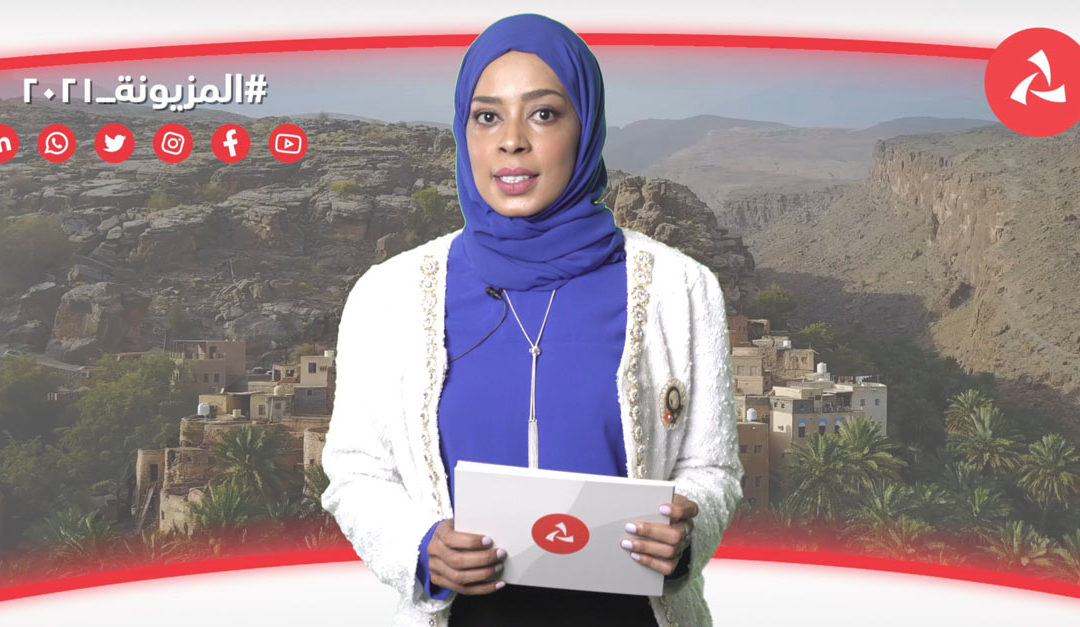 Bank Muscat’s Al Mazyona conducts monthly draws focusing on governorates