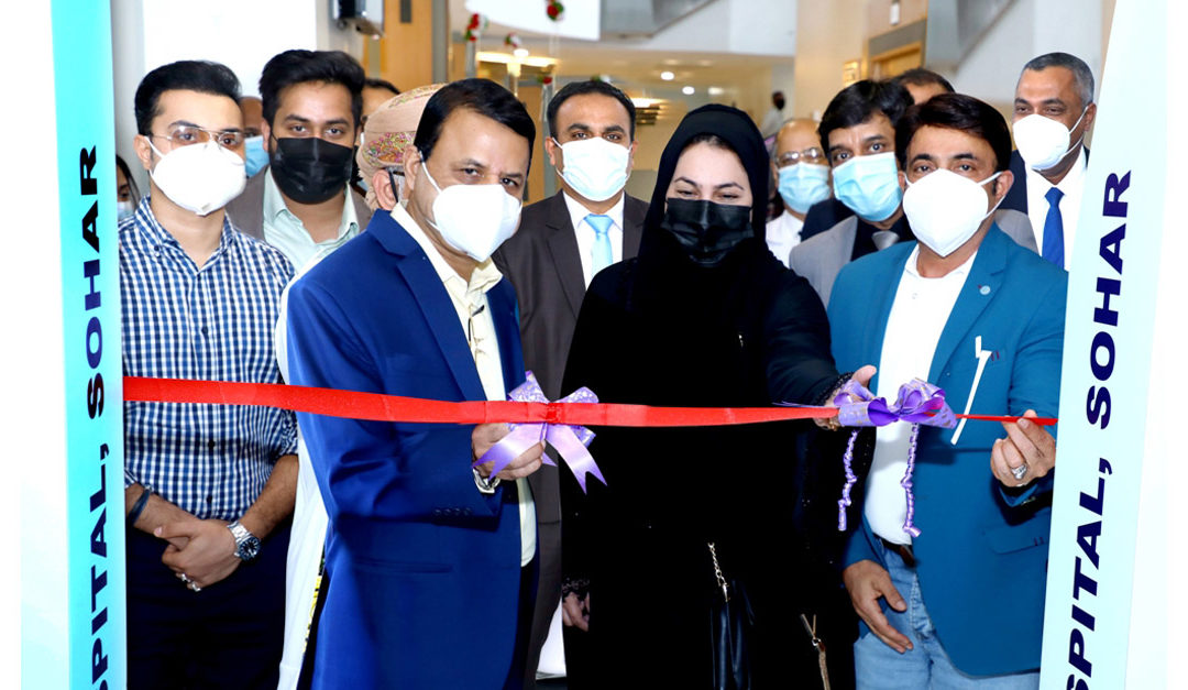 Badr Al Samaa Hospital, Sohar adds advanced CT scan to its facilities