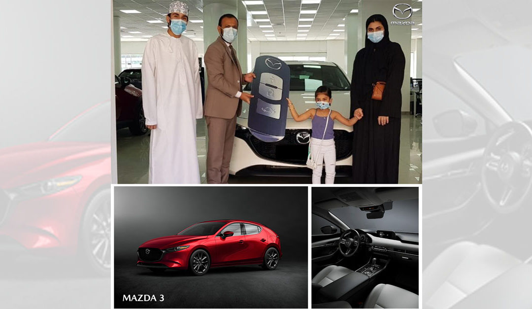 Mazda 3- a favourite amongst the youth!