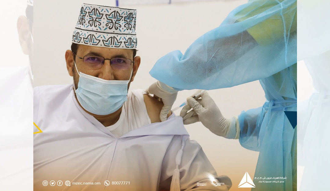 Mazoon Electricity launches vaccination drive