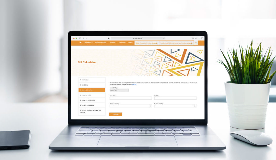Mazoon Electricity encourages customers to use bill calculator