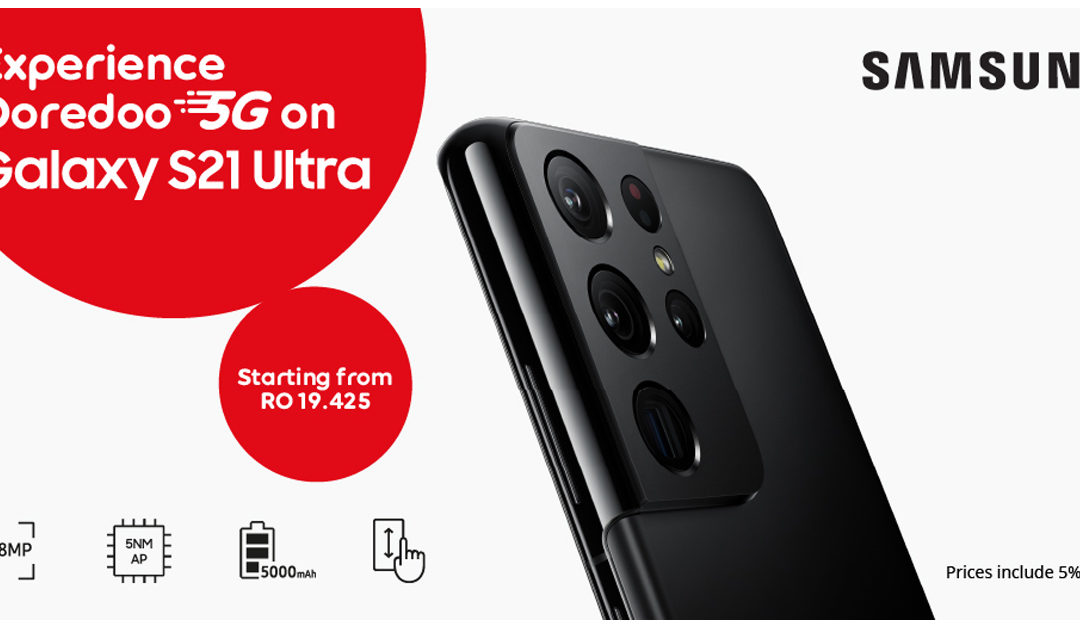 Ooredoo offers lightning-fast 5G Speeds for free on mobile