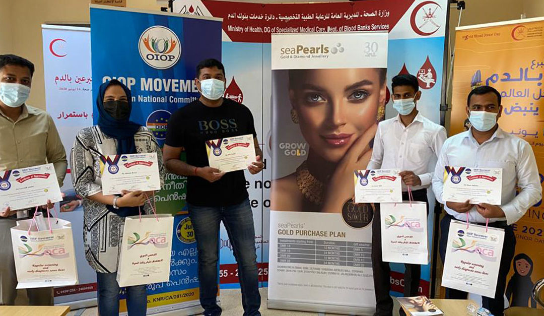 SeaPearls supports blood donation camp organised by OIOP and Oman National Committee