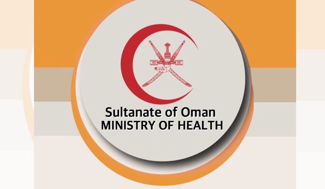 4912 more Covid-19 cases, 255 deaths in Oman: Health Ministry