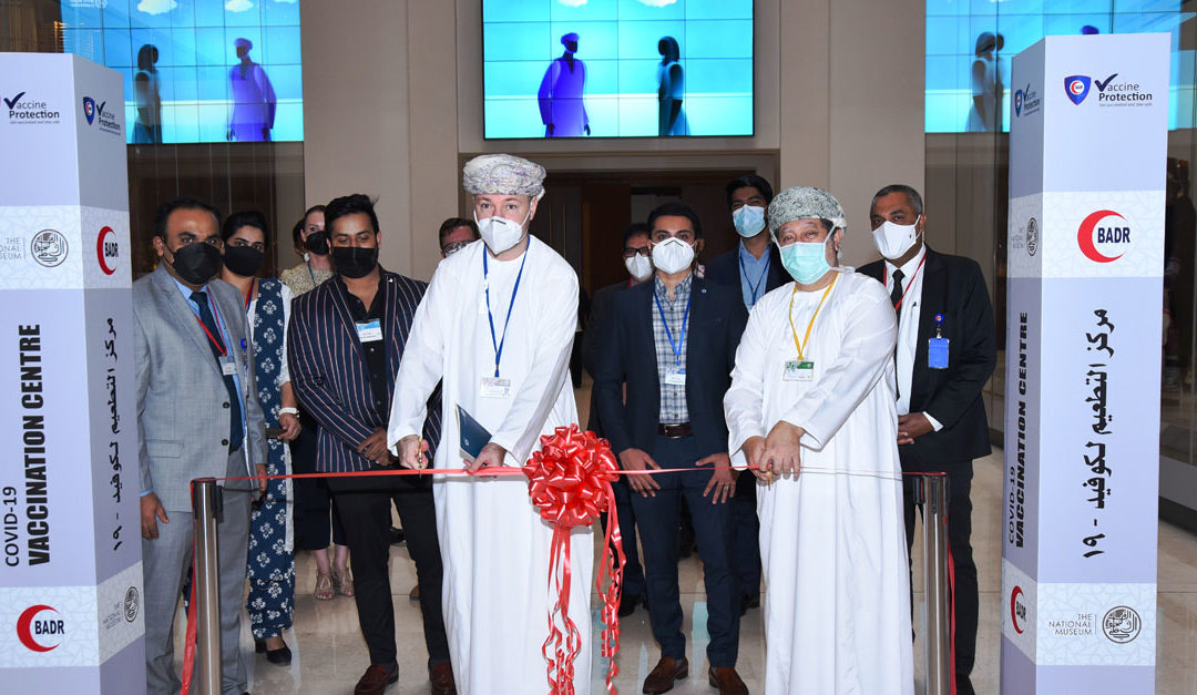 Badr Al Samaa launches the largest COVID-19 vaccination centre at The National Museum