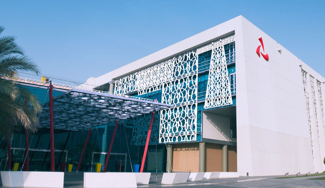Bank Muscat posts net profit of RO 94.65 million for the first half of 2021, an increase of 36.1 per cent