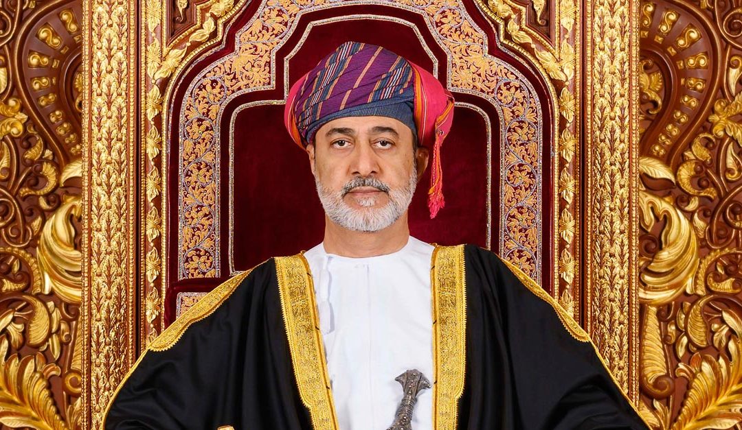 Eid Al Adha 1442 AH holiday for public, private sectors announced