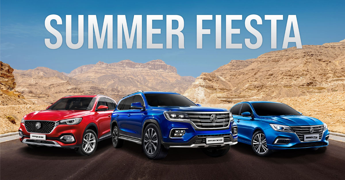 MG Motor cars now available with reasonable EMIs Black & White Oman