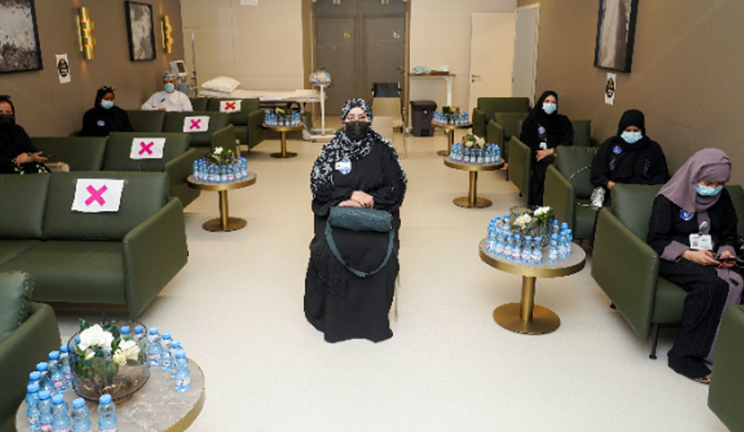 OAB initiative for second dose of COVID-19 Vaccination for its employees and their families