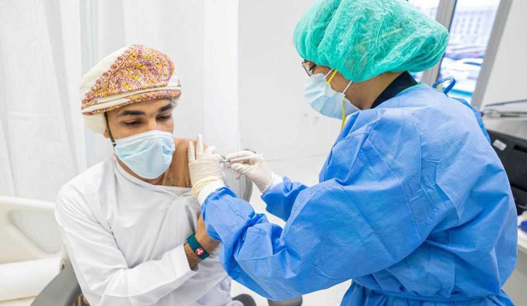 Oman Banks Association commends banks for their efforts to fight Covid-19